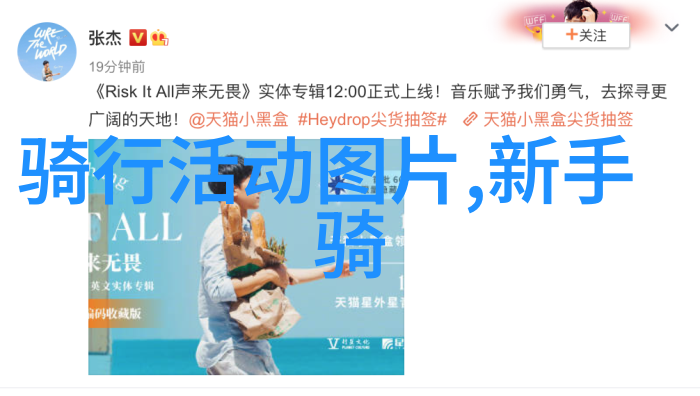 帝王陵寝探秘揭秘明十三陵的魅力与奥秘