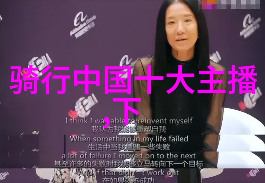 长岛的魅力追逐梦想与风景的旅途