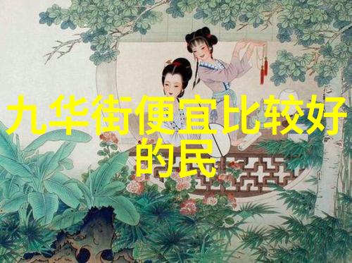 安徽自驾游与2022中秋广东省内自驾游相比哪个更有趣