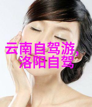 深圳自驾游探索珠三角的美丽篇章