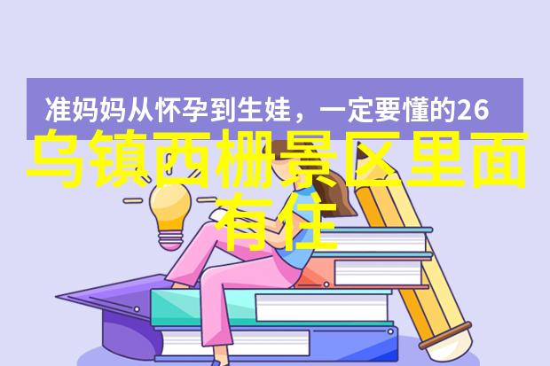海上花园的自驾探秘厦门美食与景点一站搞定