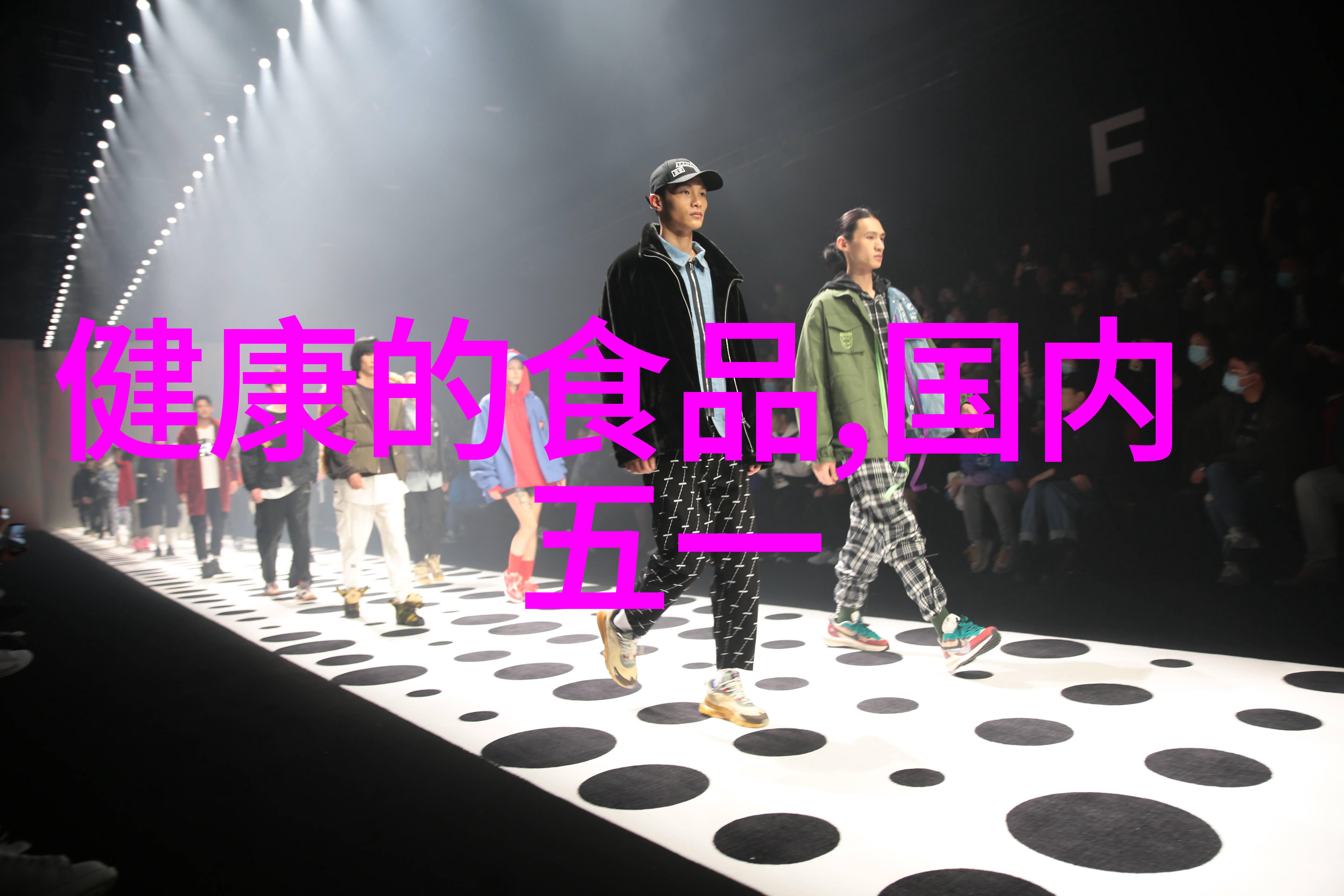 三峡人家泱泱大坝下的乡愁与发展