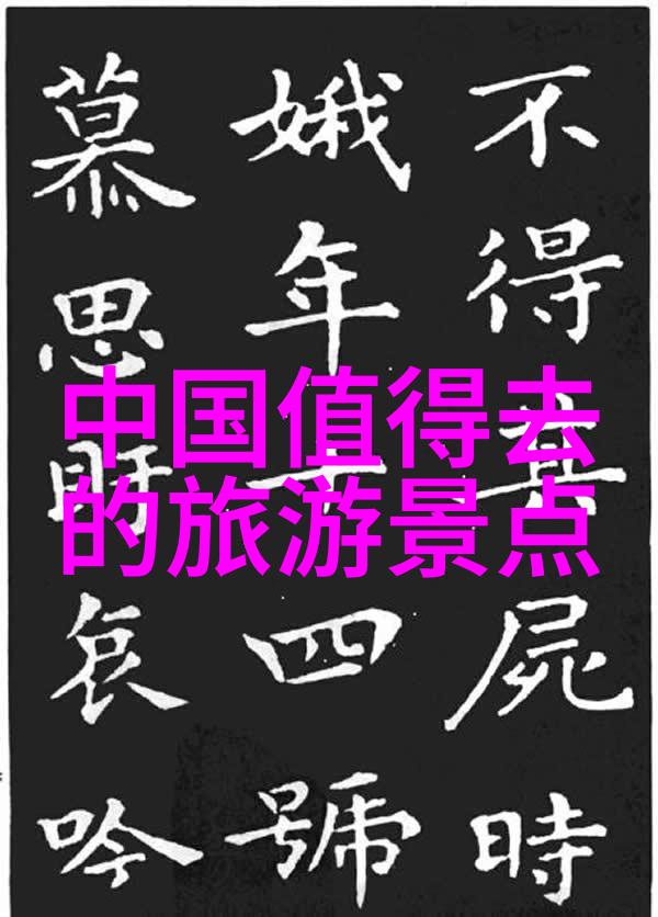湖南旅游地图我来带你一探湘江边的美