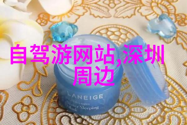 自行车骑多了对女性好吗-女性的健康之轮探索长期骑行的益处