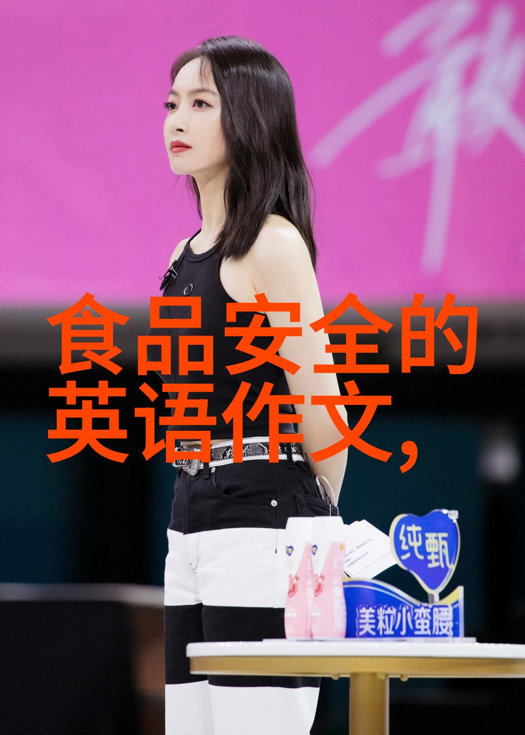 探索广州小众拍照角落品味复古商店与美食盛宴上海名小吃排行榜及位置