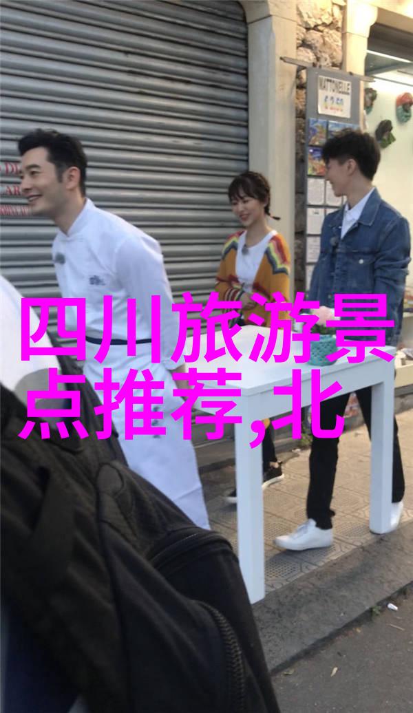 户外乐趣盛宴大班幼儿游戏大全百态绽放