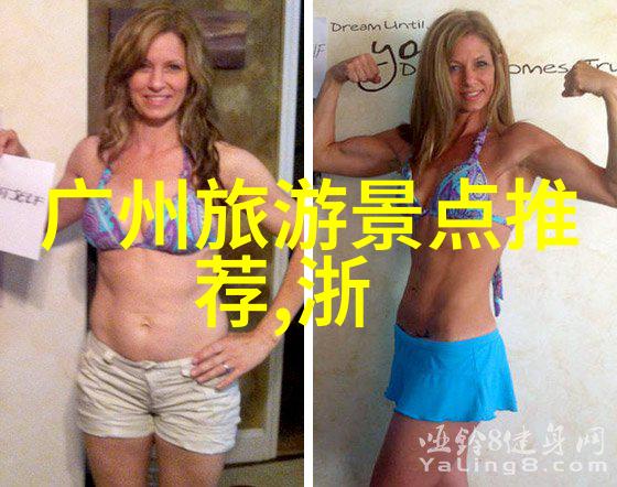 骑行必备装备安全头盔舒适自行车耐用轮胎防水服装