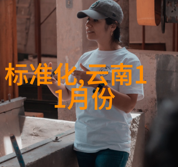 宝泉度假胜地住宿指南
