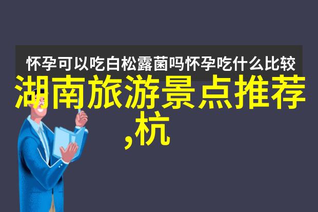 骑行减肥轻松瘦身的秘诀