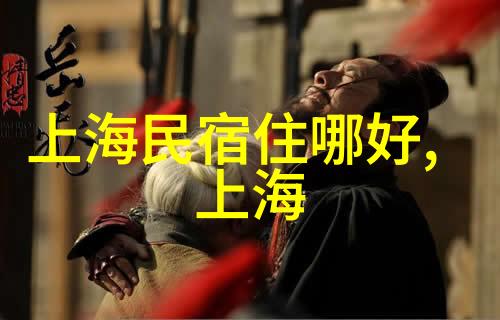永夜守护解密95W乳液背后的78WYW永久光泽秘方