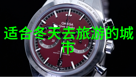 星空下的共同梦想编织者通过夜晚活动提升团队凝聚力的方法有哪些