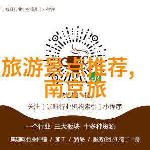 西安古城巡礼揭秘那些不可错过的旅游景点
