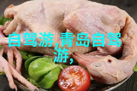 南京城市之冠游客的海洋王国
