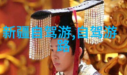 千岛湖旅游攻略我在千岛湖的2天1夜一场迷人的湖光山色之旅