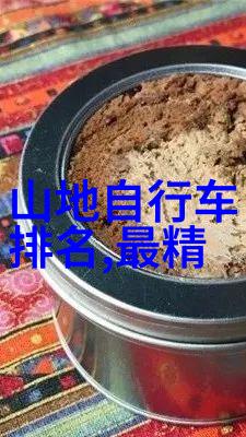 主题我在北京周边发现的那些美味小吃