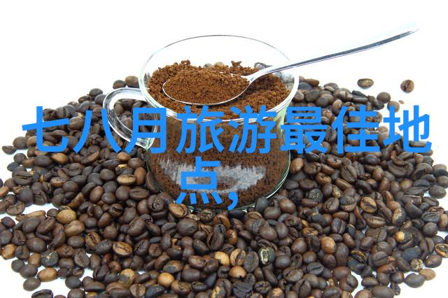 铁扇公主的秘密西游记之火焰与誓言