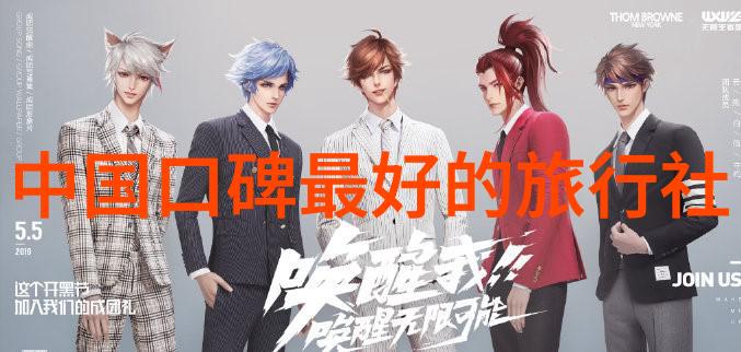 杭州小吃大探必嚐的10款美食