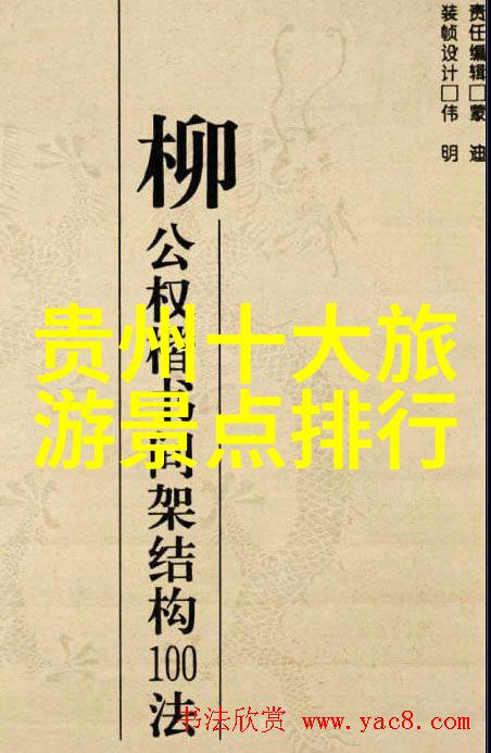 探索草原风光内蒙古自驾游精选路线
