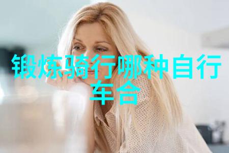 泰山旅游攻略-登高望远探索五大奇迹的秘境之旅