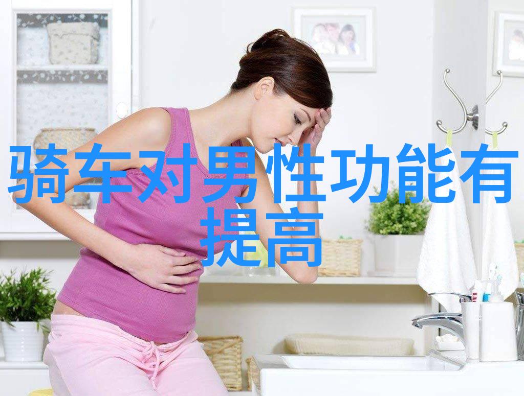 天涯石