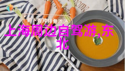 三亚文化景点有哪些古迹和博物馆是必须参观的