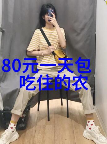 旅游网站的智能推荐系统让你的旅行更有趣更省心