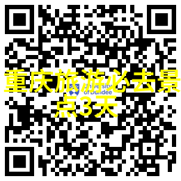 云南七日游旅游团价格 - 探秘云南美景全包七日游团报价大揭秘
