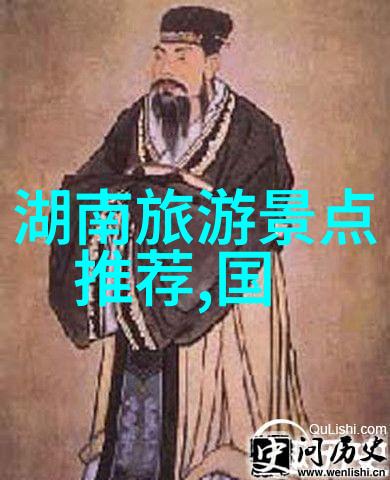 漫步古都游览现代全国重要历史遗迹与现代城市之旅