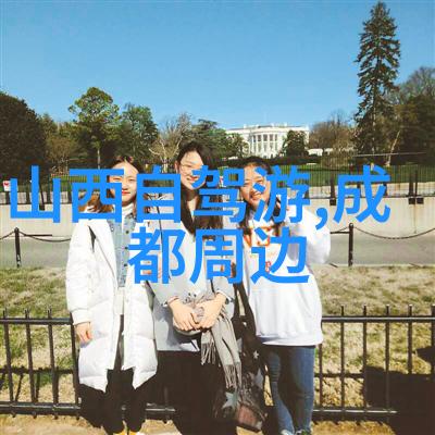 新乡旅游住宿攻略来到新乡这儿你得知道最好的住处