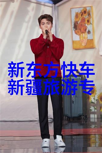 西藏高原的呼唤自驾游记