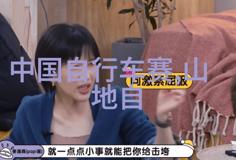 青海大地星辰下的自驾之旅