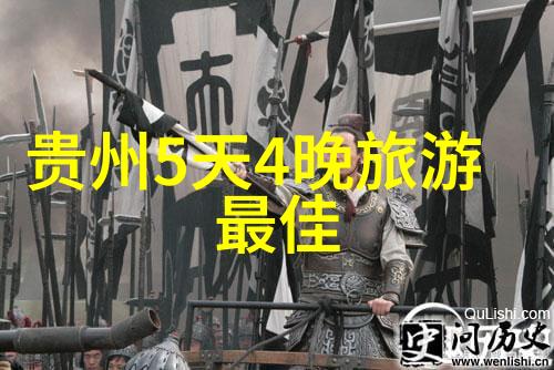 冬日暖阳下的北京周边热门滑雪胜地推荐