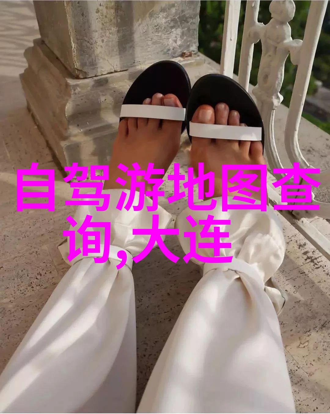 家常一餐简单快捷的厨房小红书菜谱分享