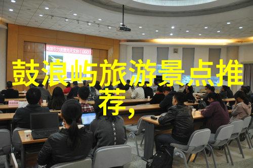 旅行社爆料最近一周最火的旅游热点竟是虚拟现实度假村因为这里不仅能让你逃离现实还能逃离地面直接落户云端