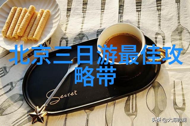 云南丽江古城探秘这座迷人的古镇
