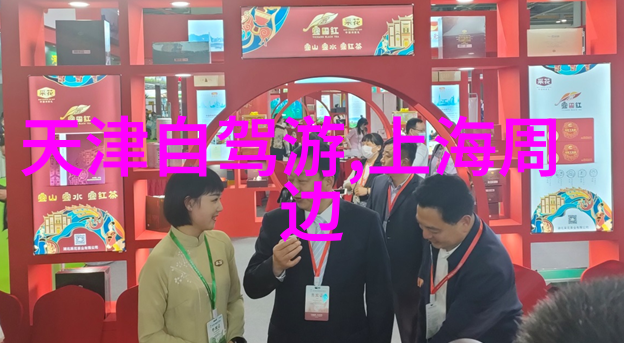 甘南探秘揭秘青藏高原的美丽风光与独特文化之旅攻略