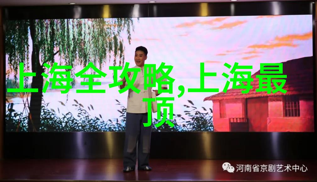 九华山足迹探索古木参天的住宿秘境