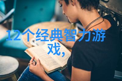 东江湖畔的隐秘小径与温馨住宿体验