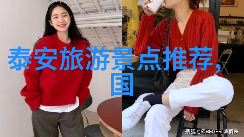 河北春季自驾游最佳去处在哪里