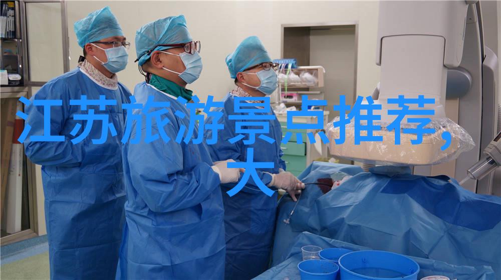 亲近自然触摸文化丽江古城在黔西北的一面镜子