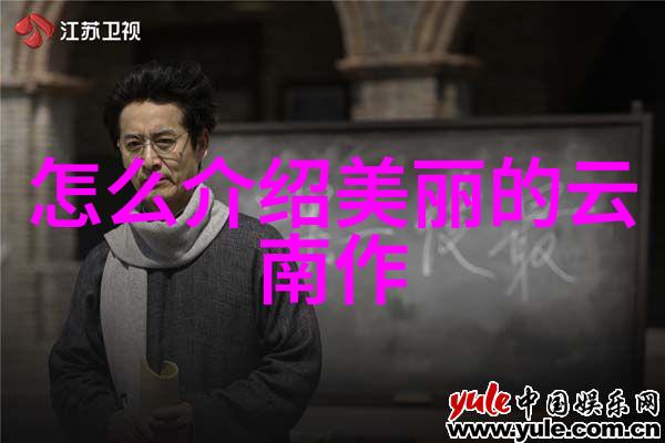 旅拍-探索世界奇观的镜头之旅
