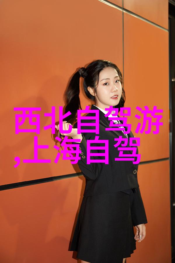 乡村旅游类的论文好写吗亲测从心灵归属到知识共享