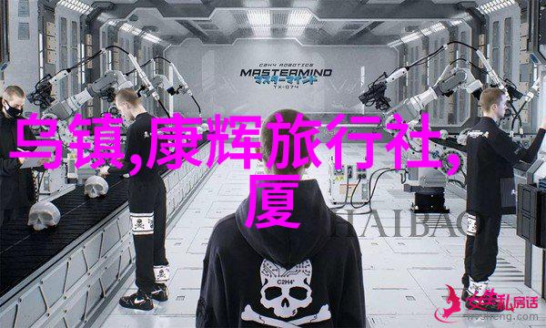 打破常规创新思维在现代企业文化中的角色与影响