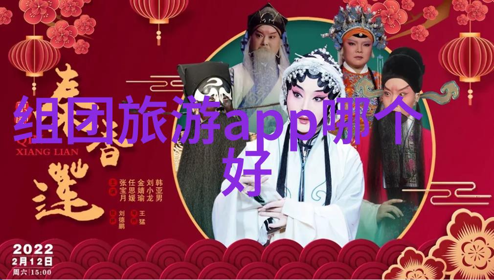 粤香游记广东十大不可错过的美景