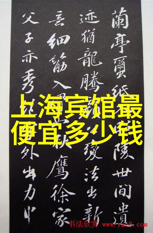 探秘江湖之美十大不可错过的湖北旅游胜地