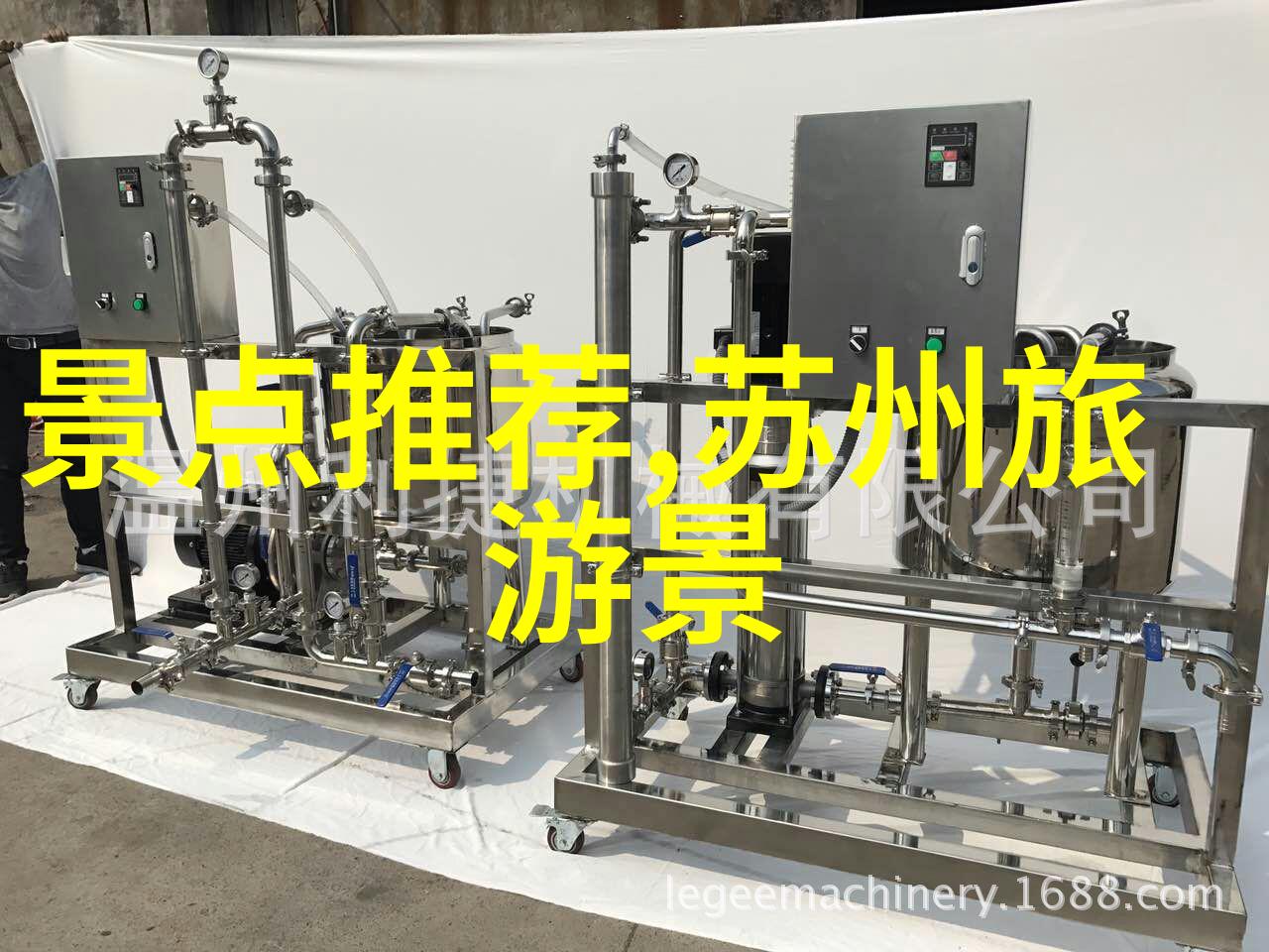黄山自驾游 - 缤纷云海下的行车乐章