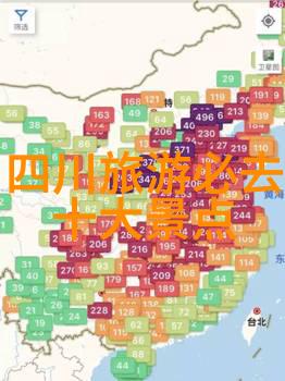 情侣野营时如何搭建帐篷避免风雨侵袭