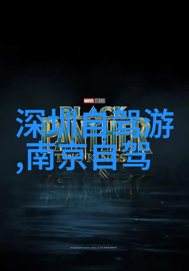 浪漫情侣专属推荐亲密时光在优雅的小众精品酒店里度过