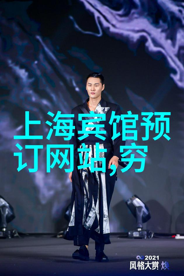 啊用点力对就是那里视频揭秘网络流行文化背后的力量游戏