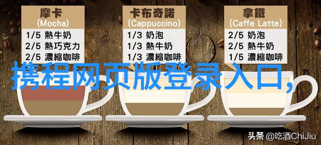邻近酒店长租房源热销